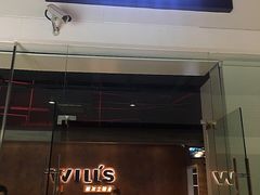 -威尔仕健身·游泳(KING88店)