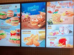 -麦当劳(大厂新城店)