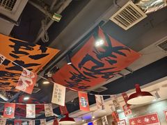 -黔有有贵州酸汤夺夺粉火锅(五味十字店)