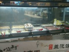 -小碗大胃(福久源新天地店)