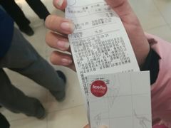-茶颜悦色(雨花亭凯德二楼店)