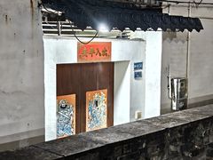 -柴油机1959创意园(IF1959文创园)
