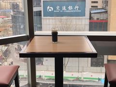 -鸡鸣汤包(乐购仕店)