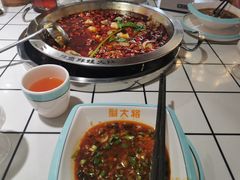 -蛙一刀·麻椒鱼火锅(金仙桥店)