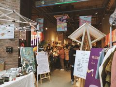 -403国际艺术中心