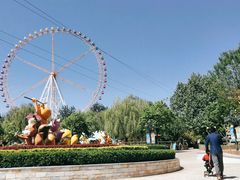 -辛玛王国游乐园