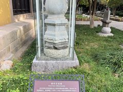 -常熟方塔园