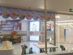 -甲乙饼·手工牛肉饼(东方广场店)