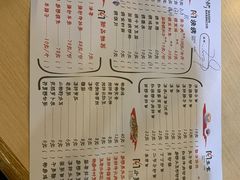 -玛森烧烤(文化东路店)