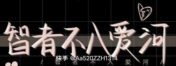 -HEYAN荷妍专业脱毛连锁机构