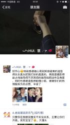 点击看大图 -完美新娘婚纱摄影