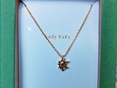 -LADY FAFA(巨鹿路陕西南路路口店)