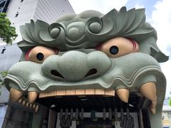 -难波八坂神社
