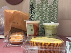 -麦田工坊(月湖店)