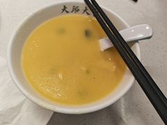 -大邱大包