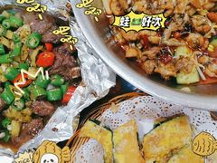 -新洞口小吃(三元二路店)