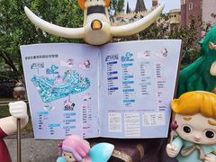 -安徒生童话乐园