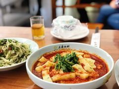 -老磨油饼(高陵店)