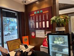 -熙盛源(凤凰街店)