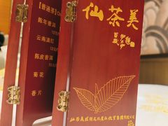 -香港龙凤楼(陆家嘴中心店)