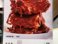 -喜家德虾仁水饺(华强天虹店)