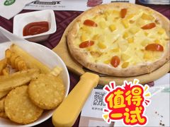 水果披萨-欧罗巴·欧式西餐(欧亚卖场店)