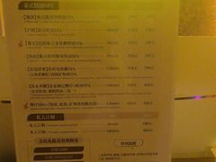 -金色莲花泰式按摩SPA(石牌店)