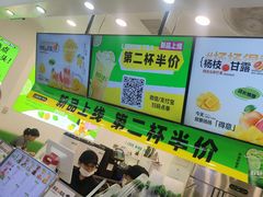 -厦门SM