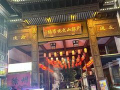 -云龙湖旅游景区