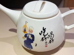 -蔡澜点心·粤菜(丽泽天街店)