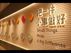 -遇见小面(凯德广场店)