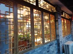 门面-大味生态火锅(蓝谷地店)
