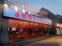 -簋街仔仔小龙虾(总店)