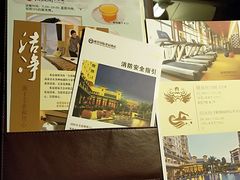 -惠州惠阳丽景国际花园酒店(市政广场店)