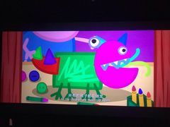 -佳兆业国际影城(鞍山店)