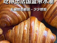 -新城市广场