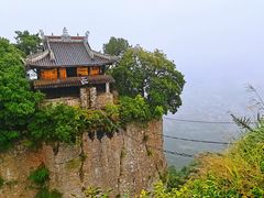 -窦圌山风景区