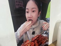 -胡仁根胡记炸炸炸