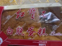 -红宝石·鲜奶小方(万航店)