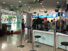 -中国移动(南京西路营业厅)