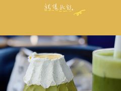 -姆们M Sweetie Cake(三里屯店)