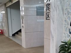 -美年大健康体检(天河东路分院)