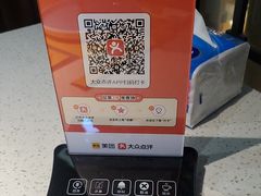 -黄记煌三汁焖锅(顺义华联店)