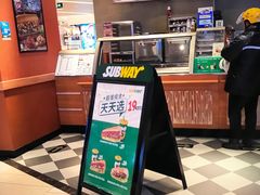 -赛百味SUBWAY(高新绿宝店)