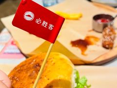 -必胜客(龙之梦购物中心店)