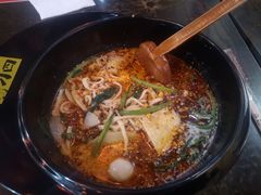 -刁四藤椒麻辣烫(武夷山路店)