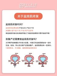 -贝欣月子中心(福清店)