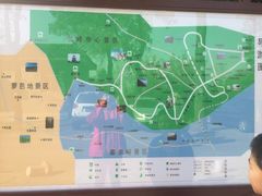 -北京鹫峰国家森林公园
