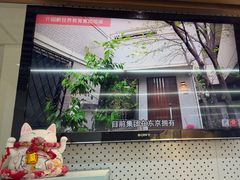 -樱花国际日语(徐家汇中心)