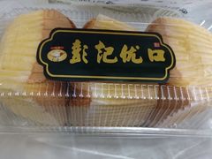 -彭记优口(王府井购物中心店)